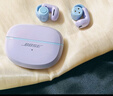 BOSE【王鹤棣同款】Ultra开放式耳机 耳夹耳机 不入耳开放式无线蓝牙耳机 沉浸空间音頻 骁龙畅听技术 Ultra开放式耳机 限定色冷丁香紫 实拍图