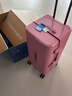 ITO行李箱TRUNK拉杆箱大容量高颜值女旅行箱托运箱 梦境粉  26英寸 实拍图