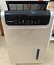 欧井（Eurgeen）除湿机/抽湿机 除湿量22升/天 回南天家用地下室净化杀菌智控除湿器 OJ-223E 实拍图