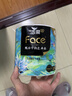洁柔有芯卷纸 艺术油画Face4层200克*16卷 家用 卫生纸卷筒纸纸巾整箱 实拍图