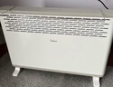 美的（Midea）【大白】电热取暖器/电暖器/电暖气家用/浴室暖风机/节能轻音/电热取暖炉烤火炉欧式快热炉HDY20K 实拍图