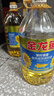 金龙鱼 食用油 葵花籽清香型食用植物调和油5L*4 实拍图