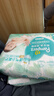 帮宝适超薄透气清新帮纸尿裤新生儿婴儿尿不湿尿片透氧Pro NB66 实拍图