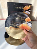 维特丝鱼子酱面膜抗皱紧致抗衰老补水保湿淡纹去黄提亮肤色男女士 实拍图