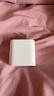 Apple/苹果 20W USB-C充电器  type-c充电器苹果手机充电器原装手机快充头 苹果17手机充电器 实拍图