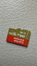 闪迪（SanDisk）256GB TF(MicroSD)内存卡 4K极速金卡A2 V30 U3行车记录仪 运动相机无人机 监控存储卡 读190MB/s 实拍图