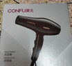 康夫（CONFU）电吹风机2300W大功率家用速干大风力护发吹头发理发店发廊专用生日礼物吹风筒KF-8926 实拍图