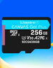 金士顿（Kingston）256GB TF（MicroSD）存储卡 内存卡U3 V30 A2 4K适配大疆Pocket 3/Action 5/无人机/运动相机/监控 实拍图