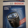 博世（BOSCH）机油滤芯滤清器0161比亚迪汉秦唐宋元海豹护卫舰07思锐速锐G56S67 实拍图