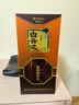 白云边十五年陈酿 浓酱兼香型白酒 45度 500ml*6瓶 整箱装【热卖白酒】 实拍图