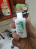 适乐肤（CeraVe）【会员】水杨酸洁面啫喱30ml(去角质舒缓清洁控油男女洗面奶） 实拍图