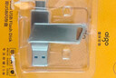 爱国者（aigo）64GB大容量 220MB/s USB3.2 Type-C双接口手机U盘A23 商务办公学习 通用优盘 实拍图