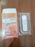 yOZE随身wifi6【送1500G】免插卡移动wifi联通移动随行无线不限速通用流量便携式路由卡托车载上网宝 实拍图