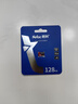 朗科（Netac）128GB TF（MicroSD）存储卡 A1 U3 V30 4K 高度耐用行车记录仪&监控摄像头内存卡 读速100MB/s 实拍图