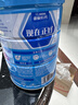 雀巢（Nestle）【侯明昊推荐】怡养益护因子中老年奶粉高钙850g富硒成人奶粉送礼 实拍图