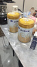 飞鹤星飞帆卓耀 100%A2酪蛋白奶源 婴儿配方奶粉 1段(0-6月龄) 750g 实拍图