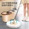 百家好世旋转拖把2头免手洗手压甩水拖干湿两用家用吸水双驱动神器 实拍图