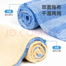 美丽雅夹布拖把替换布42*24cm3片装双面双效除尘干湿两用懒人拖地神器 实拍图