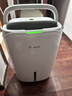德业（Deye）除湿机/抽湿机 除湿量20升/天 40㎡家用轻音地下室干燥除潮吸湿器干衣机 手机智控 DYD-W20A3 实拍图