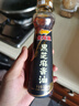 金龙鱼黑芝麻香油160ml【一级】纯黑芝麻物理压榨 调味火锅头发黑油油 实拍图