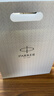 派克（PARKER）钢笔 签字笔 马年时尚温馨浪漫生日礼物伴手礼 威雅XL樱花蓝特别款礼盒 实拍图