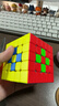 GAN魔方五阶儿童益智玩具比赛专用启蒙磁力顺滑速拧礼物562M雾面版 实拍图