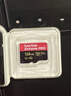 闪迪（SanDisk）128GB TF（MicroSD）内存卡A2 4K V30 U3 C10 至尊超极速移动存储卡 读速200MB/s 写速90MB/s 实拍图