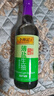李锦记 薄盐系列 薄盐生抽500ml【减盐 一级】健康更安心 酱油 实拍图