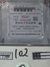 德力西电气电表家用商用出租屋单相电度表DDS606火表 15(60)A 实拍图