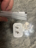 Viken【直营正品】适用苹果17/16/15充电器头40W/45W正品套装iPhone17/16/15proMax/pro电源适配器线 【原盒封装】30W快充头+1米编织快充线 安全认证不伤机 实拍图