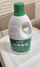 蓝月亮 84消毒液1.2kg*4瓶 地板玩具家居衣物消毒水杀菌率99.999% 实拍图