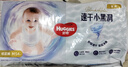 好奇（Huggies）金装纸尿裤M162片(6-11kg)尿不湿【速干不易红】 实拍图