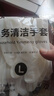洗碗手套女耐用厨房刷碗洗衣服家务清洁耐磨防水手套橡胶乳胶手套 加厚耐磨：用不烂【1双】二只装 防水丨防冻手L码【适合大手】 实拍图