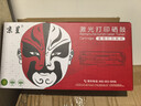 京呈适用联想M7400硒鼓M7450F粉盒LJ2400墨盒M7600D墨粉盒m7650dnf打印机LT2441/2641超大容量【11000页】 实拍图