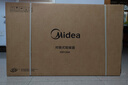 美的（Midea）【大白】电热取暖器/电暖器/电暖气家用/浴室暖风机/节能轻音/电热取暖炉烤火炉欧式快热炉HDY20K 实拍图