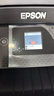 爱普生（EPSON）L4268墨仓式彩色无线多功能一体机家用/办公 AI学习打印机（打印复印扫描 wifi 自动双面 液晶屏） 实拍图