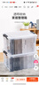 禧天龙塑料衣物收纳箱玩具整理箱车载储物箱55L 透明 1个装 带轮 实拍图