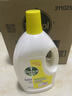 滴露（Dettol）衣物除菌液 消毒液 柠檬3L 99.9%杀菌除螨内衣儿童衣物可配洗衣液 实拍图