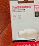闪迪（SanDisk）128GB USB3.2 U盘 CZ74 读速高达400MB/s 金属高速u盘 安全加密 学习办公投标大容量优盘 实拍图