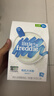小皮（Little Freddie）有机原味高铁大米粉160g*1盒宝宝辅食婴儿营养低敏米糊米粉6-12月 实拍图