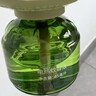 润本蚊香液电蚊香液驱蚊液45ml*4瓶+1个定时加热器驱蚊防蚊蚊香无香型 实拍图