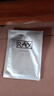 妆蕾（RAY）泰国进口面膜20片巨补水保湿暗沉提亮修复护肤色男女士妇女节礼物 实拍图