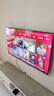 Vidda 海信电视50英寸 R50 一级能效 莱茵低蓝光护眼 以旧换新家电国家补贴游戏液晶平板电视机50VR1Q 实拍图
