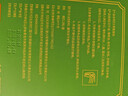 内廷上用艾草膝盖贴 膝盖艾灸贴艾草贴膝盖专用中老年成人温灸贴 实拍图