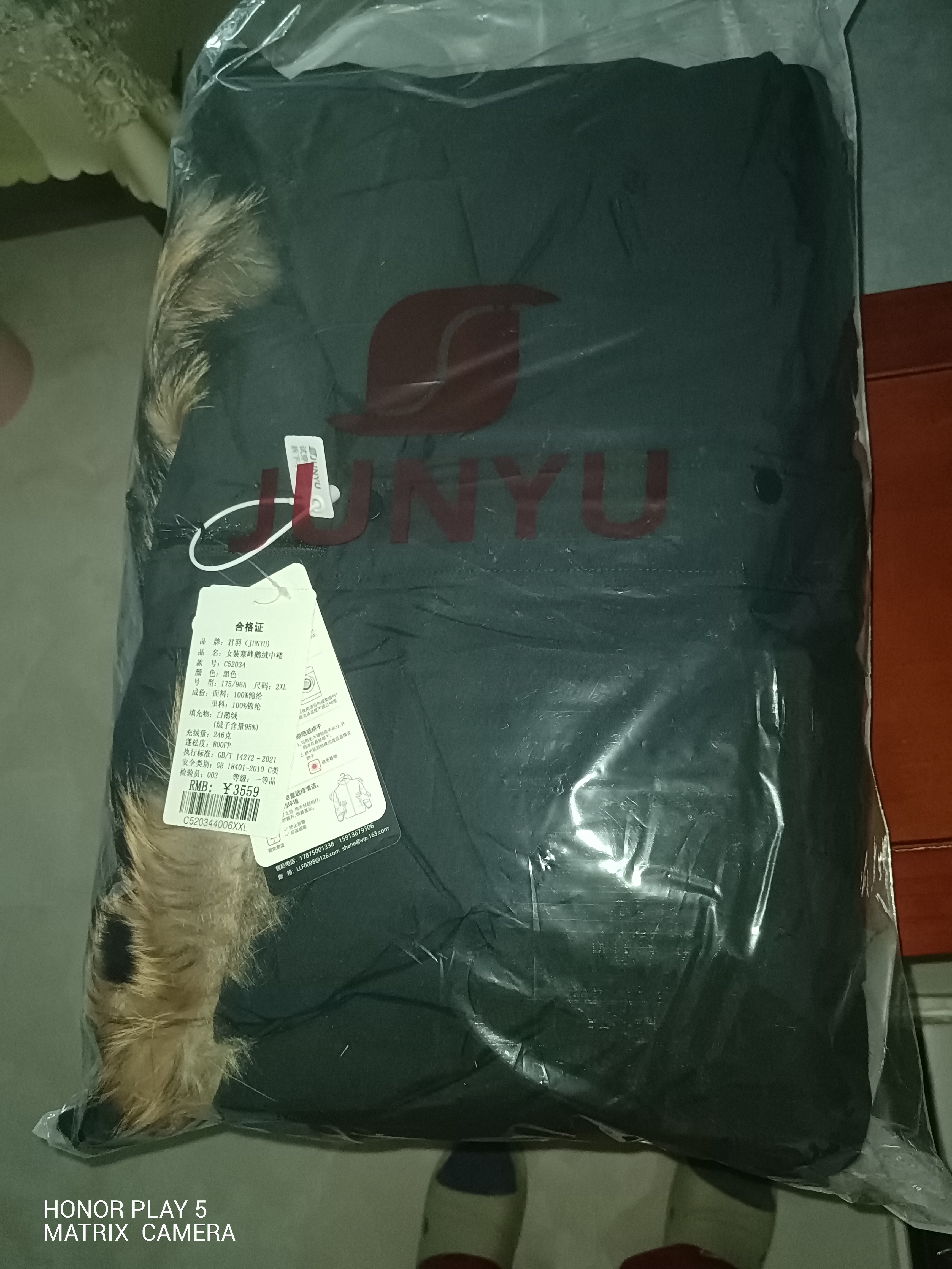 君羽反季羽绒服女中长800蓬白鹅绒加拿大风格工装大毛领鹅绒服 黑色 2XL （推荐136-145斤） 实拍图