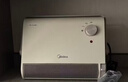 美的（Midea）【浴室新贵】暖风机浴室/台壁两用取暖器/石墨烯极速升温/节能小太阳抗菌过滤低噪音可移动HFS20XQ 实拍图