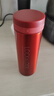 乐扣乐扣（LOCK&LOCK）不锈钢纤巧便携保温杯茶水杯车载商务杯子LHC560（300ml）红色 实拍图