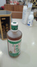 昆竹牌青梅酒 13度 450ml*3瓶 本格梅酒梅子酒龙门果酒特产果酒甜酒送礼 实拍图