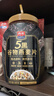 西麦5黑谷物燕麦片880g桶装 谷物代餐即食营养早餐无添加蔗糖 实拍图