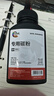 绘威适用奔图打印机墨粉M6202W碳粉 适用PANTUM M6202W青春版奔腾墨粉 碳粉 实拍图